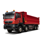 HOWO TX 8×4 TIPPER TRUCK
